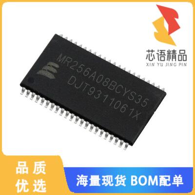 全新MR0A08BYS35原装(IC RAM 1MBIT PARALLEL 44TSOP