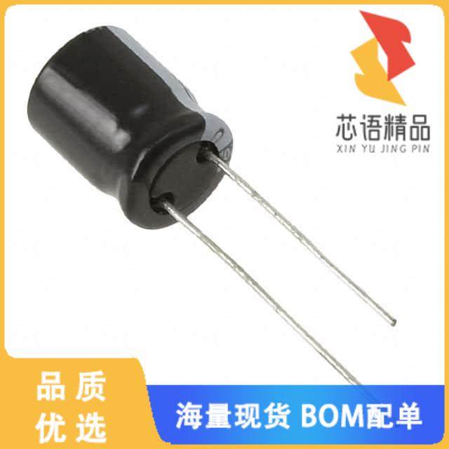 全新URS1H221MPD1TD原装(CAP ALUM 220UF 20% 50V RA,电子元器件市场,微处理器/微控制器/单片机,淘宝优惠券,粉丝福利购,淘宝优惠卷