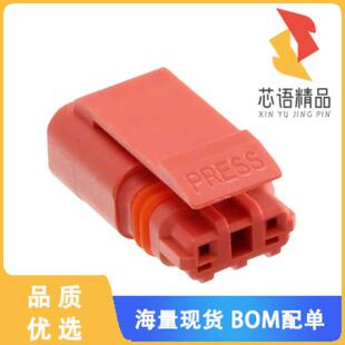 全新3-2834074-2原装(2P PLUG, MINIATURE WATERPROO