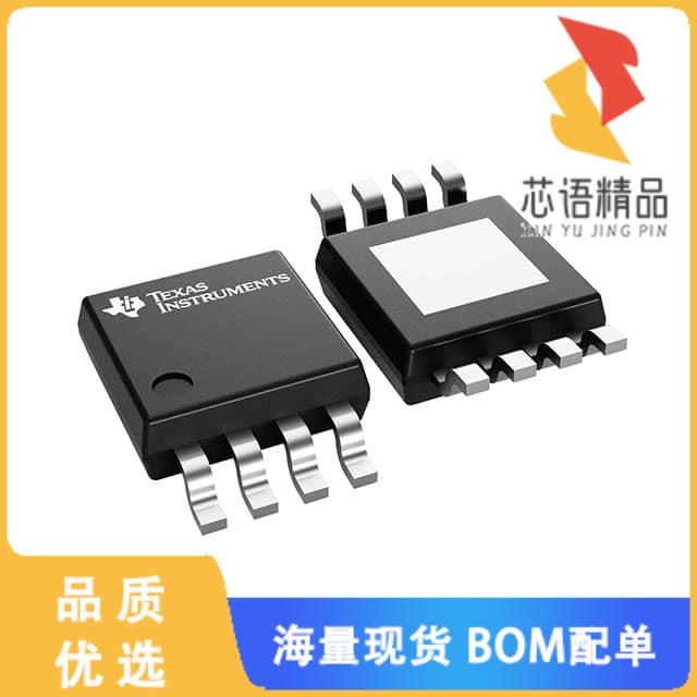 全新TPS7A1601ADGNR原装(100-MA, 60-V, 5-A QUIESCE
