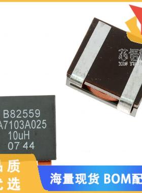 全新B82559A7103A025原装(FIXED IND 10UH 2.2 MOHM