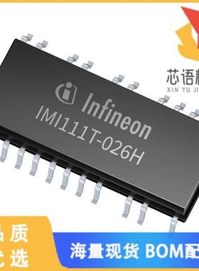全新IMI111T026HXUMA1原装(IMOTION)正品