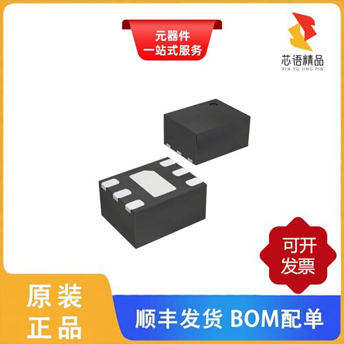MADL-011021-14150T/MADL-011014-001000原装正品