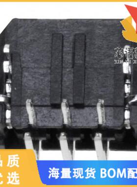 全新0430450621原装(CONN HEADER R/A 6POS 3MM)正品