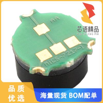 全新MP7217DA原装(MINI LOW POWER FLAMMABLE GAS SE