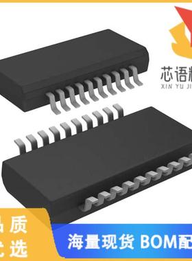 全新CY74FCT240ATQCT原装(IC BUF INVERT 5.25V 20SS