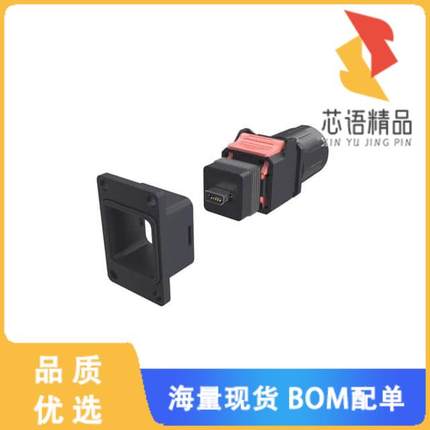 全新NDHN6H2原装(RECTANGULAR PUSH PULL IP67 INDUS)正品