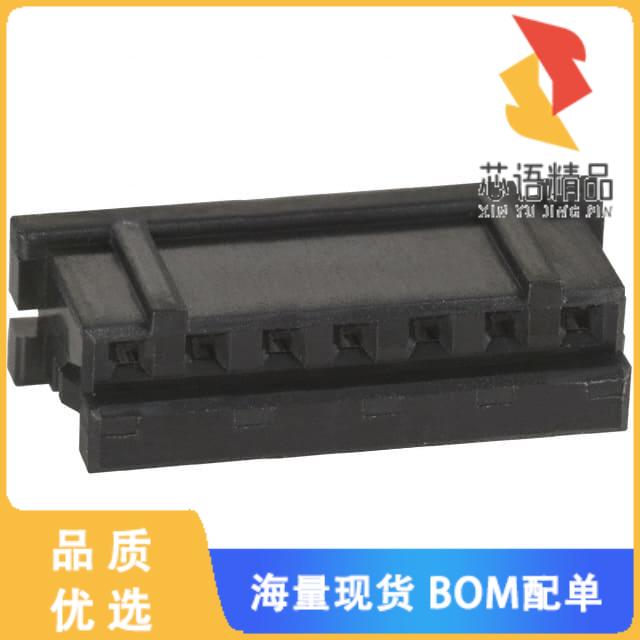 全新DF3-7S-2C原装(CONN RECEPT HOUSING 7POS 2MM)正品