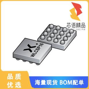 全新NXS0506UPZ原装(IC TRANSLATOR BIDIR 16WLCSP)正品