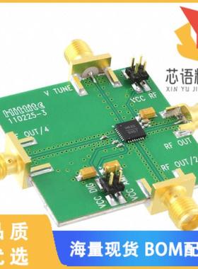 全新110227-HMC632LP5原装(BOARD EVAL HMC632LP5E)正品