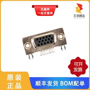 1731130133/1731130105/1731130107原装正品