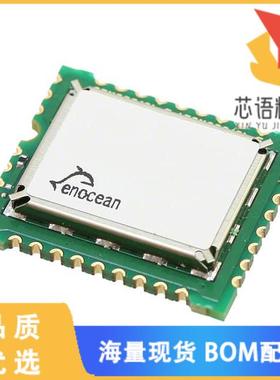 全新TCM300C原装(RX TXRX MODULE ISM  1GHZ SMD)正品