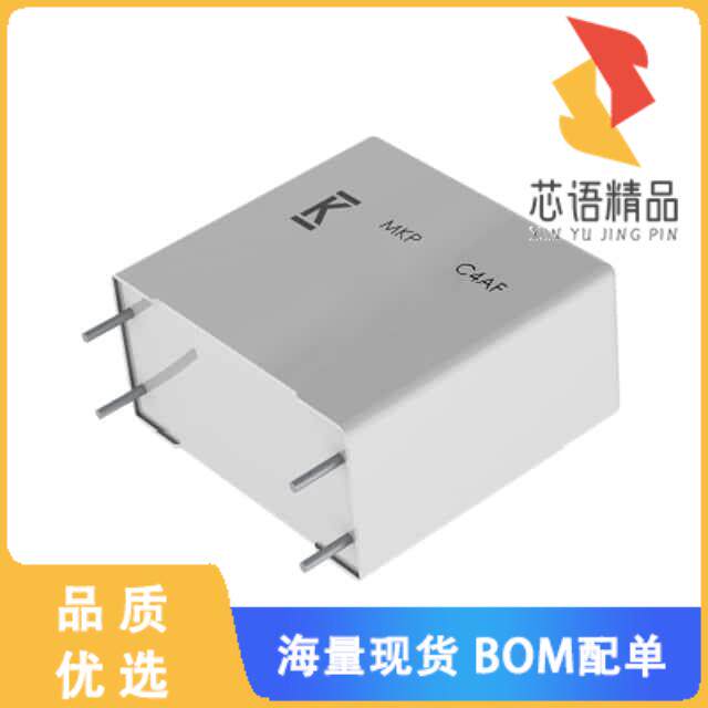 全新C4AF9BW5100A3JK原装(CAP FILM 10UF 10% 310VAC