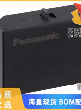 全新ADJH24112原装(RELAY GEN PURPOSE SPST 50A 12V)正品