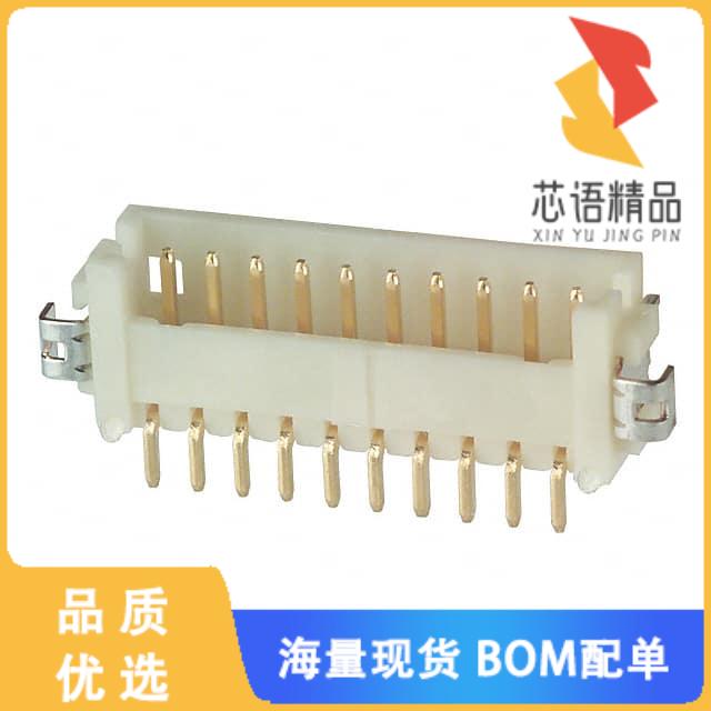 全新DF13-10P-1.25H(76)原装(CONN HEADER SMD R/A 1