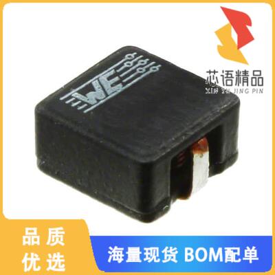 全新744311047原装(FIXED IND 400NH 19A 1.85MOHM S