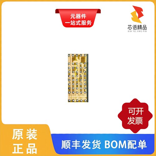 EM6GA16LCAEA-12H/EM6A9160TSC-4G/EM68D16CBQC-18IH原装正品