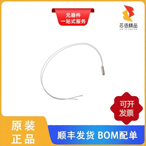 TT4-PT100B-T180-C312-200/TT4-PT100B-T180-OM52-500原装正品