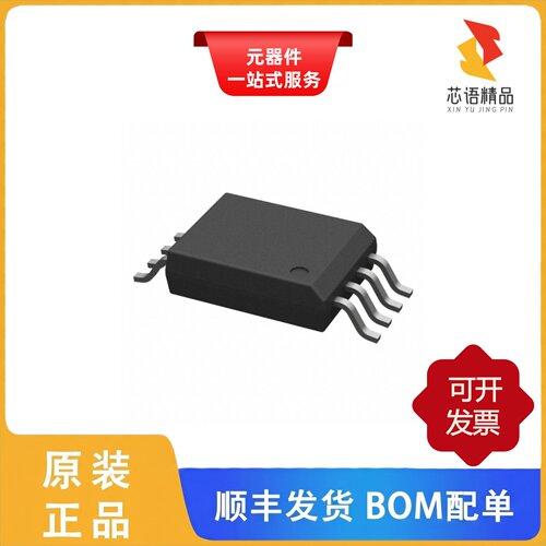 AMC1302DWV/AMC1301SDWVR/AMC1301SDWV原装正品
