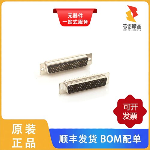 180-078-113R001/180-078-113R021/180-078-103L011原装正品