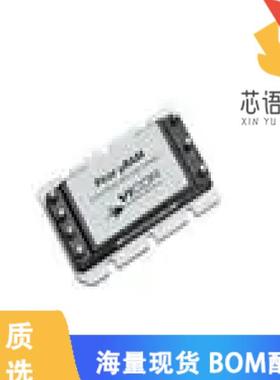 全新URAM2T21原装(URAM 'T' 20A LP SLOT)正品