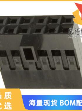 全新65846-017LF原装(CONN RCPT HSG 12POS 2.54MM)正品