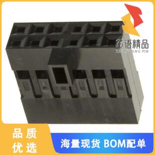 RCPT HSG 12POS 全新65846 正品 CONN 2.54MM 017LF原装