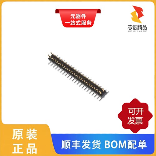 MMT-122-01-S-DV-A-P/MMT-127-01-S-MT/MMT-125-02-H-MT原装正品