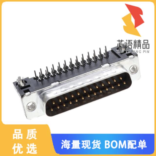 全新D25P33E4GL00LF原装(CONN D-SUB PLUG 25POS R/A