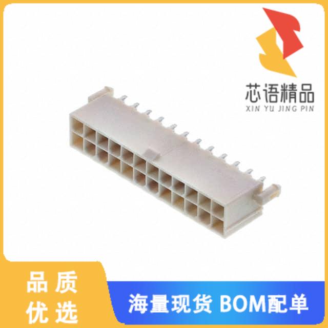 全新2-2825274-4原装(24P VAL-U-LOK HCS VRTHDR W/P