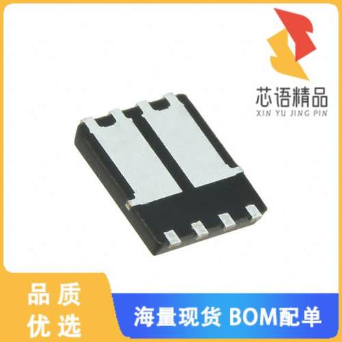 全新IPG20N06S2L50ATMA1原装(MOSFET 2N-CH 55V 20A