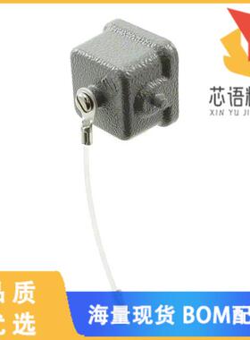 全新09200035425原装(HAN 3A PROTECT COVER SEAL)正品