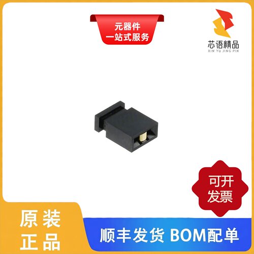HIF3GA-2.54SP/HIF3FC-50PA-2.54DSA(71)原装正品