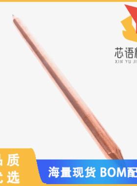 全新126811原装(FLATTENED, COPPER HEATPIPE, SINT)正品