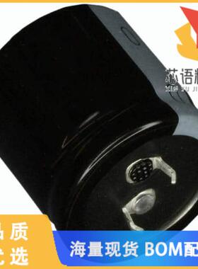 全新LGW2W331MELB45原装(CAP ALUM 330UF 20% 450V S