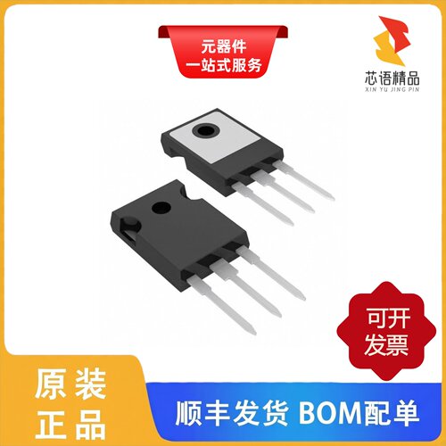 VS-APH3006HN3/VS-95PFR40W/VS-C4ZU3006FP-M3原装正品