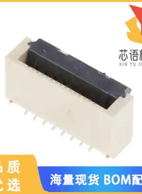 全新F31S-1A7L1-11015原装(FLEX CONNECTOR, 0.50MM