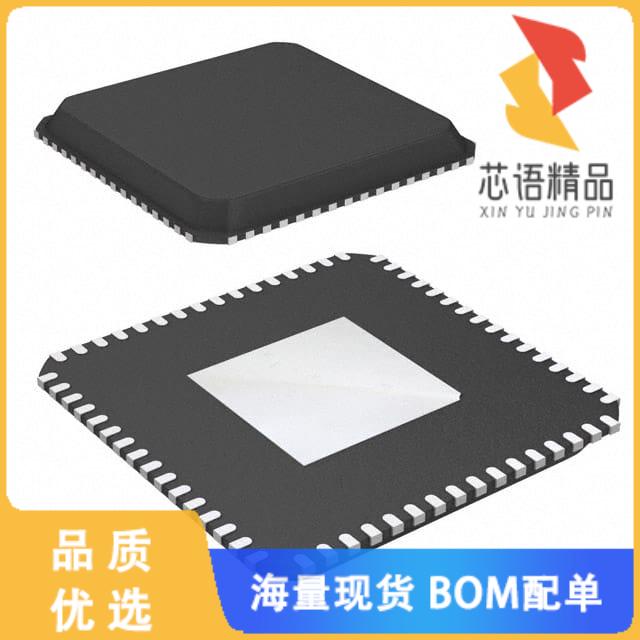 全新SI5345D-D-GM原装(IC JITTER ATTENUATOR/MULTIP