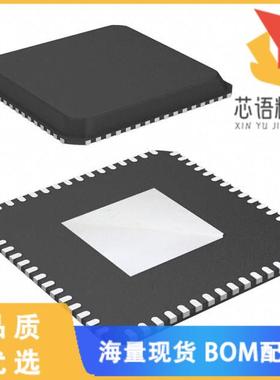 全新SI5345D-D-GM原装(IC JITTER ATTENUATOR/MULTIP