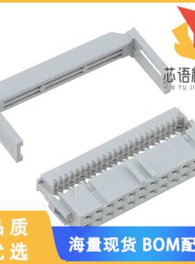 全新71600-024LF原装(CONN RCPT 24P IDC 28-30AWG G