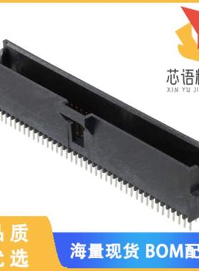 全新5-104666-5原装(CONN HEADER VERT 80POS 1.27MM)正品