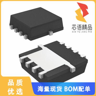 全新SISA14DN-T1-GE3原装(MOSFET N-CH 30V 20A PPAK