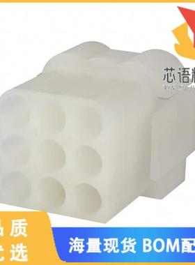 全新1-480673-0原装(CONN RECEPT/CAP 9POS .140MATE)正品