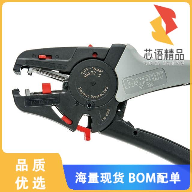 全新ST-100原装(WIRE STRIPPING TOOL ,EA)正品