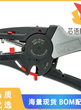 全新ST-100原装(WIRE STRIPPING TOOL ,EA)正品