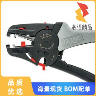 全新ST-100原装(WIRE STRIPPING TOOL ,EA)正品