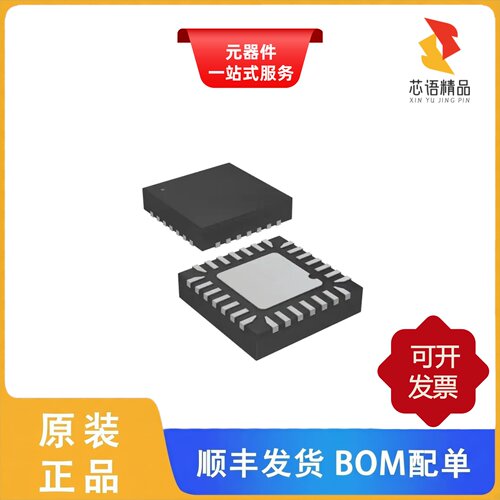 ATMEGA48P-20MMU/ATMEGA48P-20MU/ATMEGA48P-20AUR原装正品