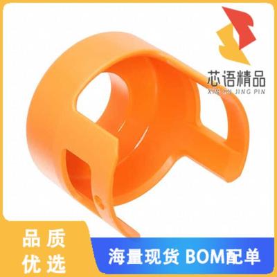 全新1-1991225-6原装(CONN PROTECTIVE CAP ORANGE)正品