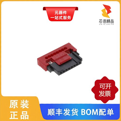 474833-E/474819-E/474820-E原装正品