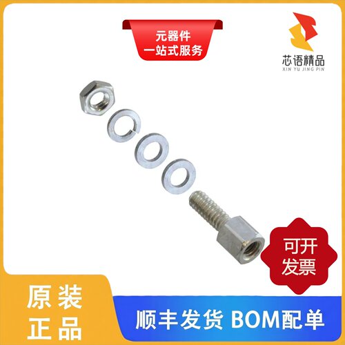 D20418-42/CN0967C12G12PNY040/CN0966B20G16SN-200原装正品